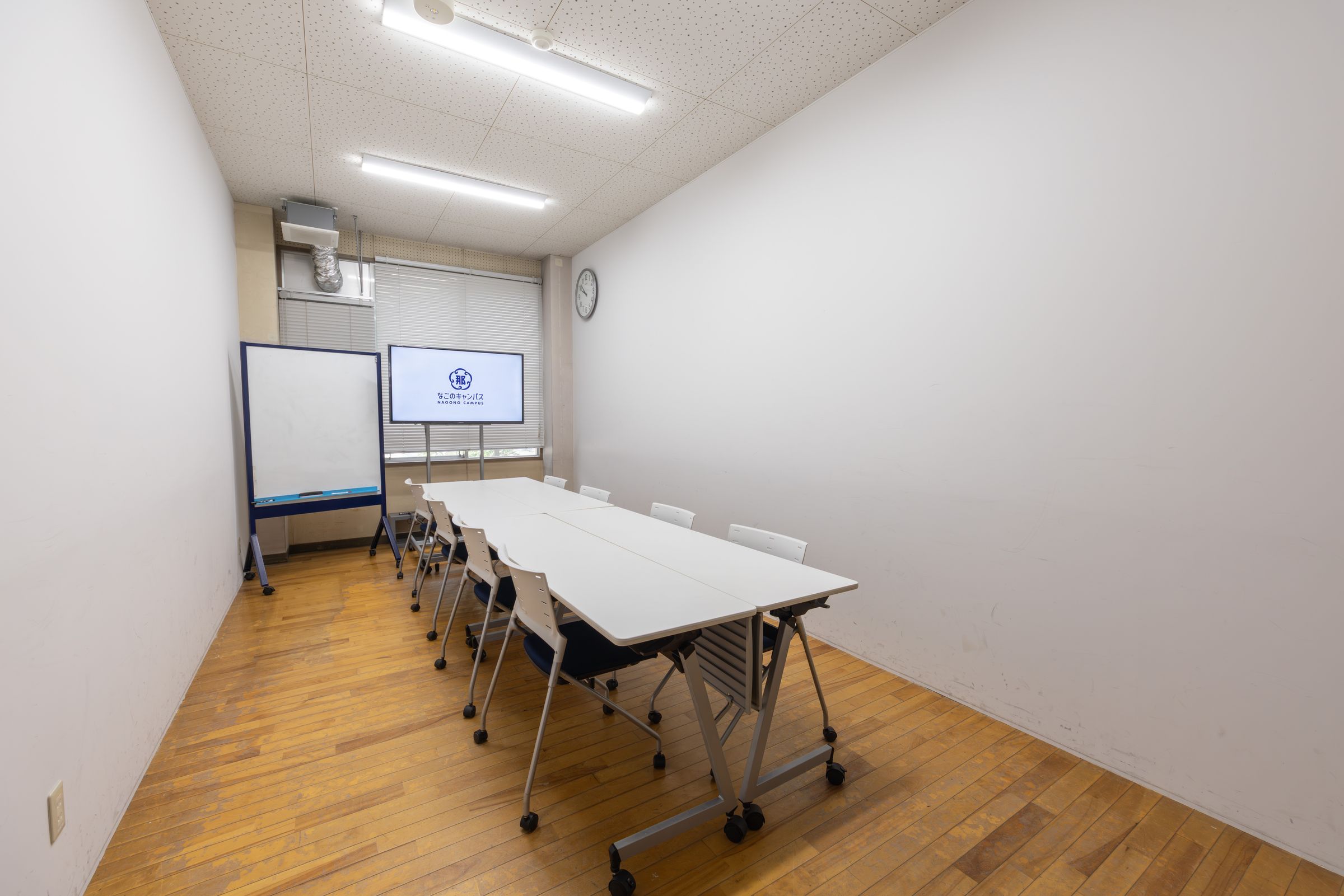 会議室の内観