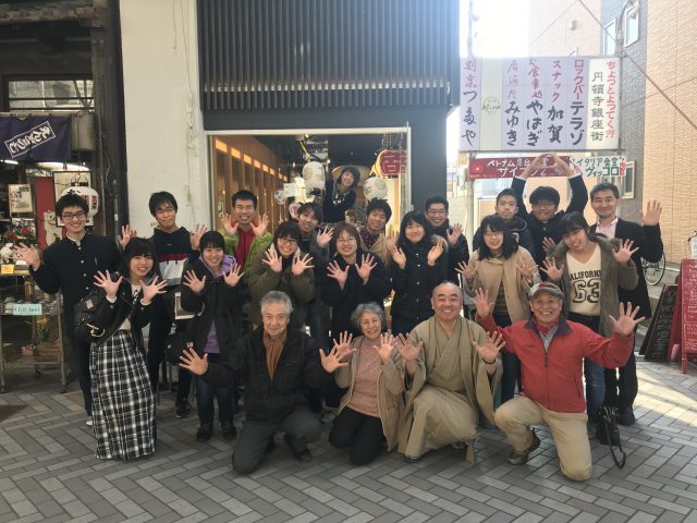 第2回　歴史文化探求クエスト＠円頓寺