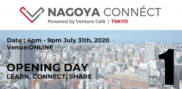 NAGOYA CONNÉCT #1