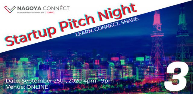 NAGOYA CONNÉCT #3