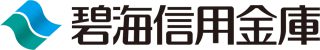 碧海信用金庫