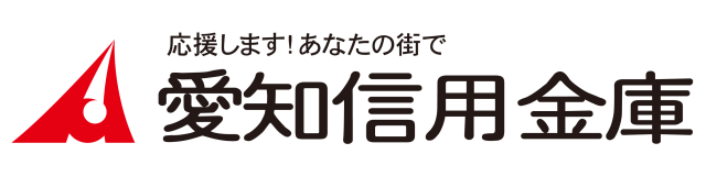 愛知信用金庫
