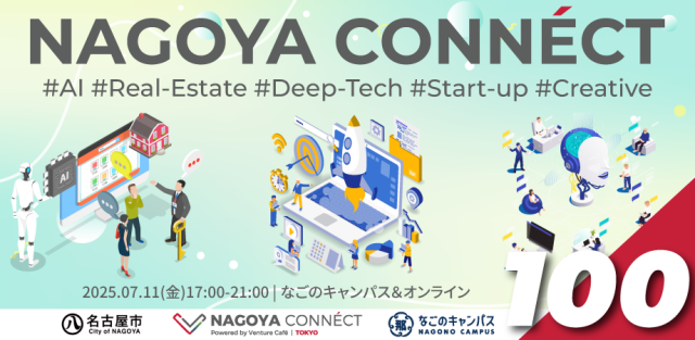 【NAGOYA CONNÉCT】 #100