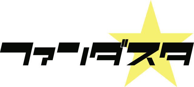 資金調達勉強会「VCの投資判断基準」と「会社法と契約書について」