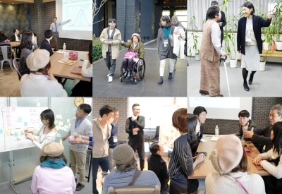 インクルーシブデザイン名古屋体験会